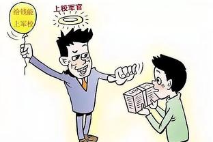 与拜仁莱比锡竞争，记者：法兰克福正式报价沙尔克17岁小将阿桑